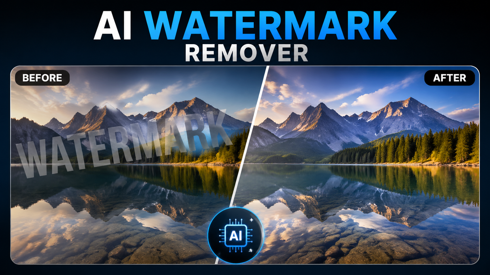 הסרת סימני מים